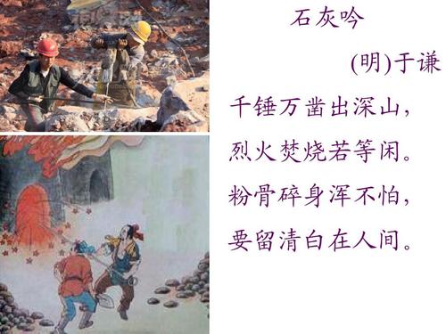 锤击了官方下载
